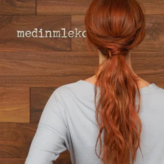 O meni – Nika Veger