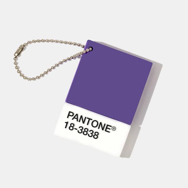 Pantone 2018 ultravijolicna beautyfull blog